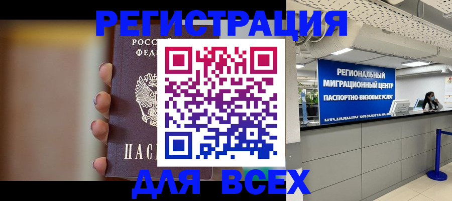 форма 3 в Людиново